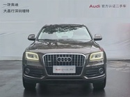 Audi Q5 2016