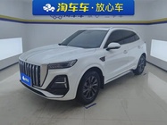 Hongqi HS5 2024