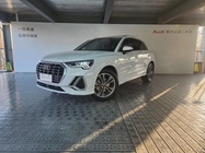 Audi Q3 2023