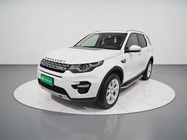 Land Rover Discovery Sport 2018