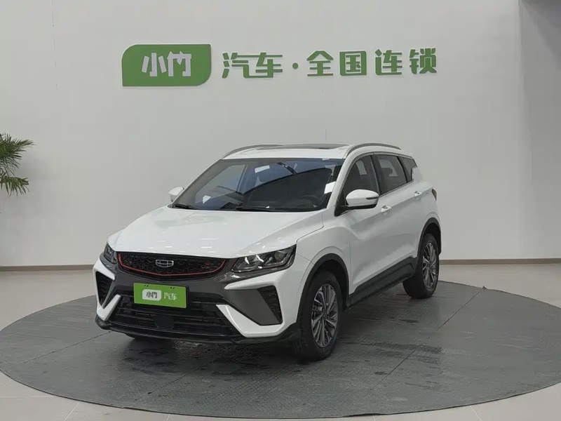 Geely Binyue