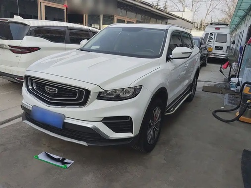 Geely Boyue 2020