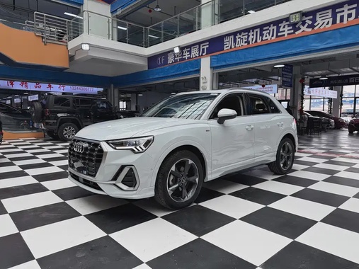 Audi Q3 2023
