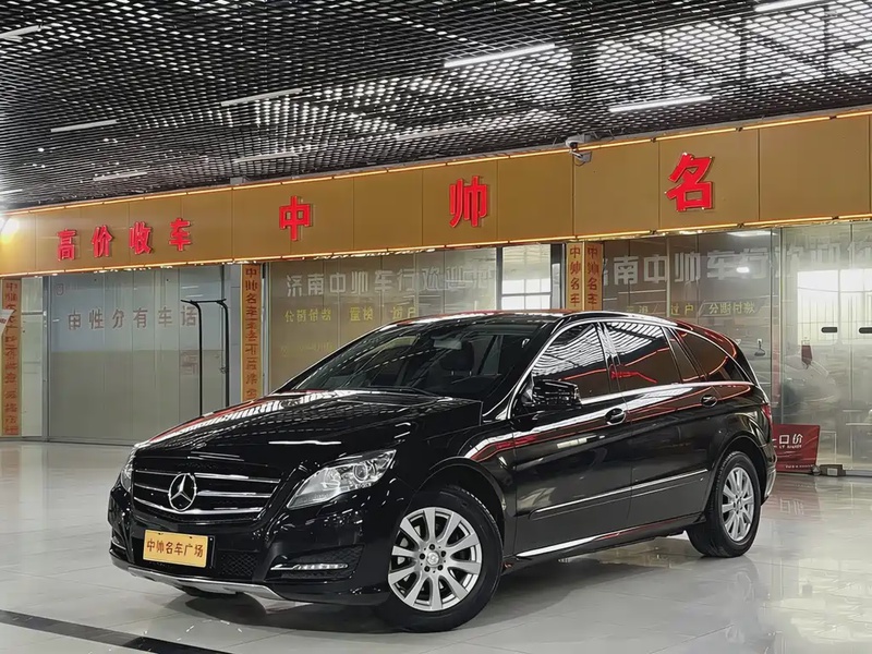 Mercedes-Benz R-Class