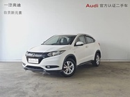 Honda Vezel 2015