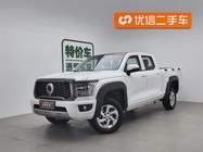 Great Wall King Kong Pao 2023