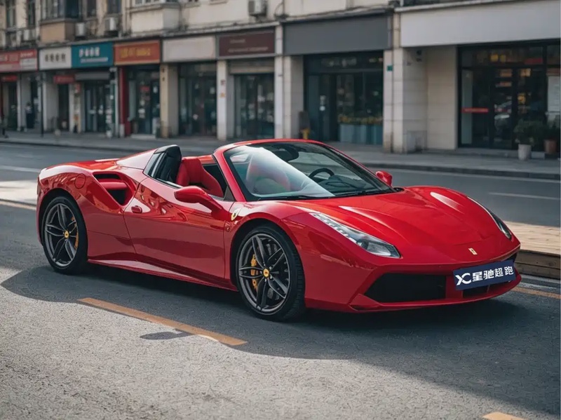 Ferrari 488