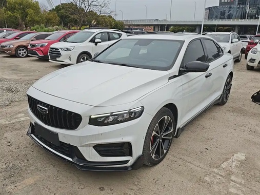 Geely Xingrui 2024