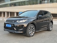 Land Rover Discovery Sport 2022