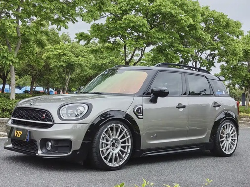 MINI Countryman 2020
