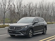 Volkswagen Tayron 2023