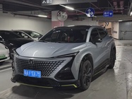 Changan UNI-T 2021