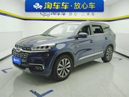 Chery Tiggo 8 2021