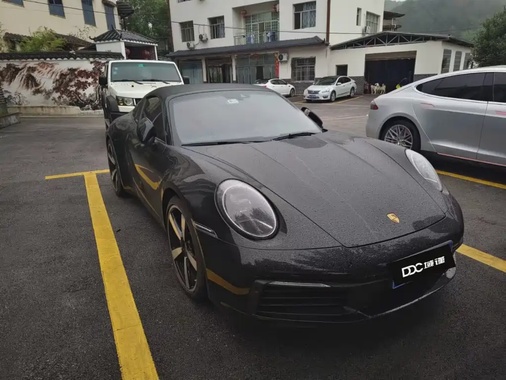 Porsche 911 2023