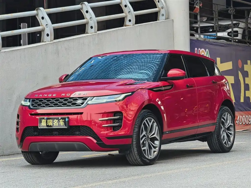 Land Rover Evoque