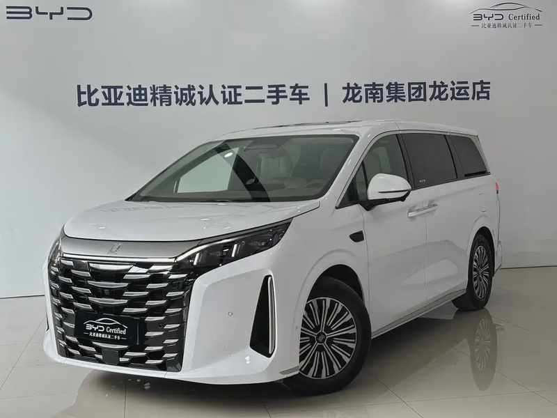 BYD Xia