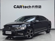 Volkswagen Magotan 2023