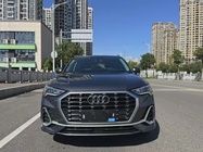 Audi Q3 2020
