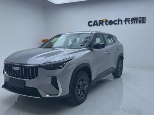 Geely Boyue 2026