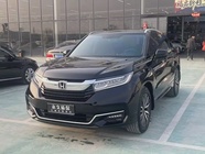 Honda Avancier 2021