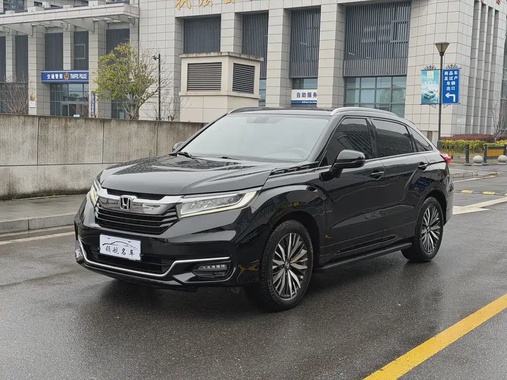 Honda Avancier 2022