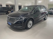 Volkswagen Viloran 2024