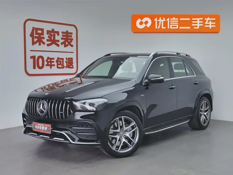 Mercedes-Benz SLS AMG