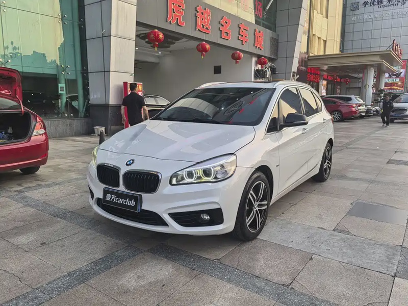 BMW 2 Series