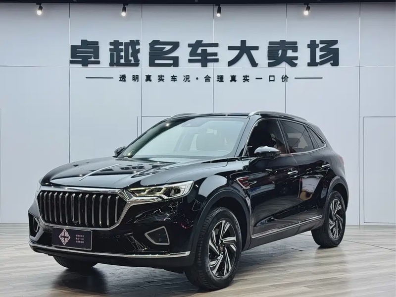 Hongqi HS5