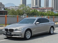 BMW 7 Series 2013