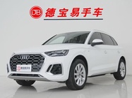 Audi Q5 2023