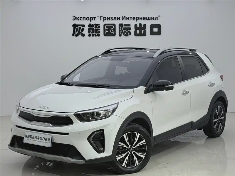Kia KX1