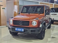 Mercedes-Benz G-Class 2025
