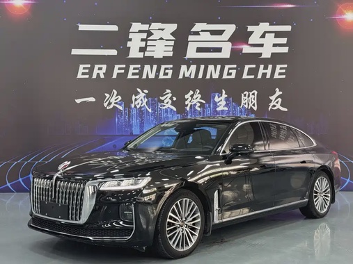 Hongqi H9 2022