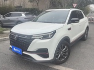 Changan CS55 2021