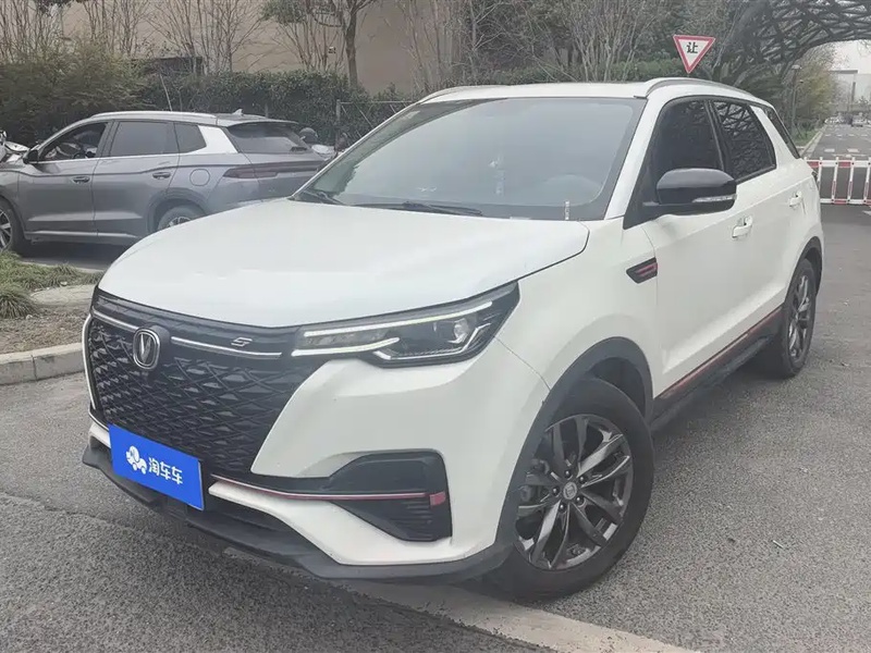 Changan CS55