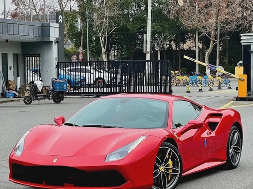 Ferrari 488 2019