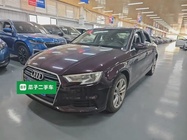 Audi A3 2017
