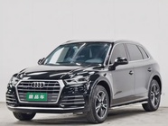 Audi Q5 2020