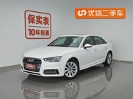 Audi A4 2019