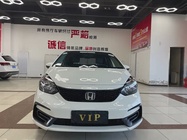 Honda Fit 2021