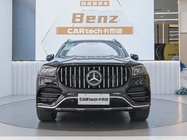 Mercedes-Benz GLS-Class 2022