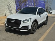 Audi Q2 2021