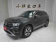 Volkswagen Tayron 2023