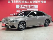 Lincoln Continental 2021