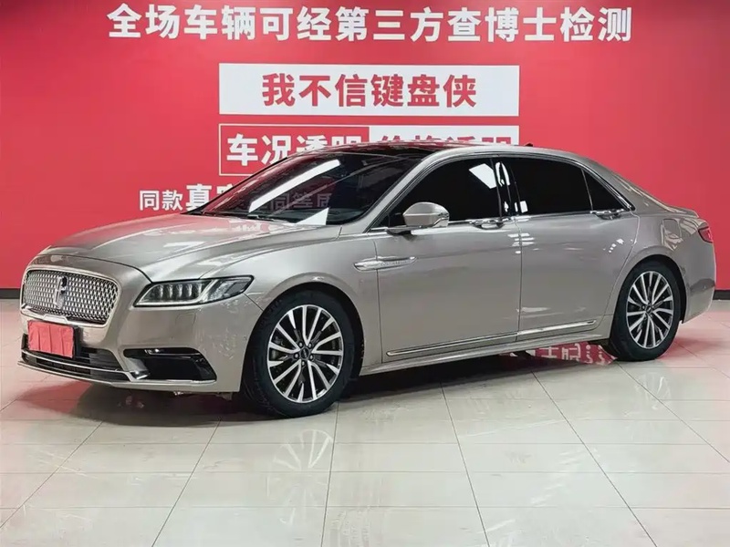 Lincoln Continental