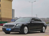 Mercedes-Benz S-Class 2020