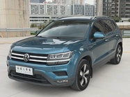 Volkswagen Tharu 2021