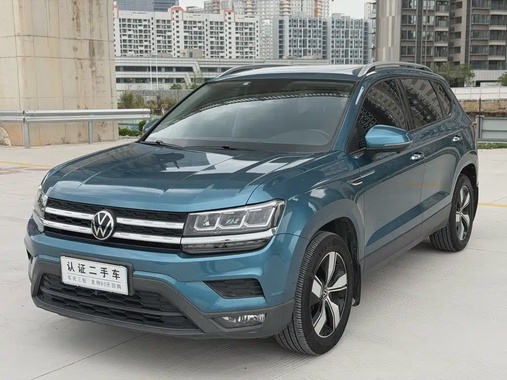 Volkswagen Tharu 2021
