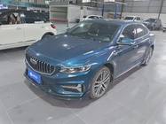 Geely Xingrui 2023